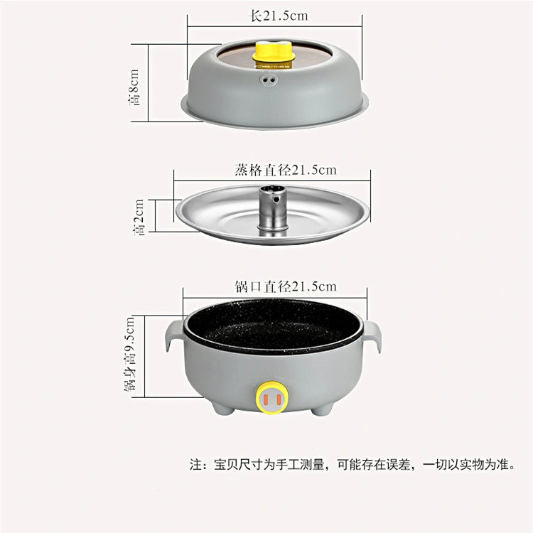 26cm Top Quality Promotional PP &amp; Stainless Steel Non-Stick Electric Cooker Hot Pot Fry Pan