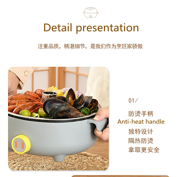 26cm Top Quality Promotional PP &amp; Stainless Steel Non-Stick Electric Cooker Hot Pot Fry Pan